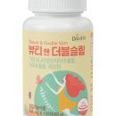 더블뷰티 이미지