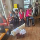 남영경로당 이미지