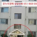 황령대로 319번길 이미지