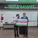 모범축산