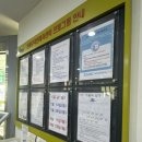 연제구국민체육센터 체육관 이미지