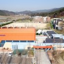 광양실내체육관 이미지