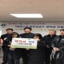 산곡3동 주민센터 이미지