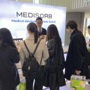 바이오젠 이미지