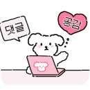 카페103 - 전주시 덕진구 화암2길 10-3 | 카페103