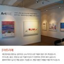 세기렌탈주 네이버블로그