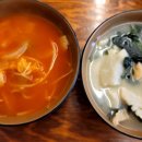 항아리수제비 이미지