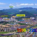 양평-용문-용문-2 이미지