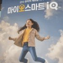 안경박사중앙점 이미지