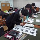 손글씨작가(야간) 이미지