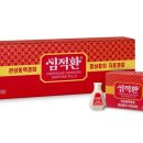 구름약국 이미지