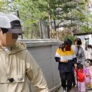 아이뽀뽀뽀어린이집 이미지