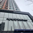 범일동 미용실 강민주 헤어샵 7년째 내돈내산 후기