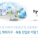 유성종합유통 이미지