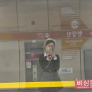 합창뮤지컬<위키드> | 💚 위키드 2025 내한공연 | 서울 블루스퀘어 뮤지컬 후기 (혼자 다녀온 인생 공연)