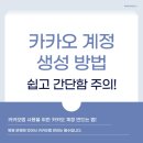 (주)메디이노 이미지