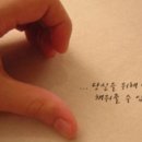 낭만시대 이미지