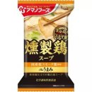 더수프(The Soup)