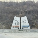 [영덕숙소]달토 풀빌라 글램핑_아이와 떠난 힐링여행