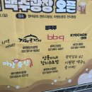 상훈축산 이미지