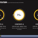 만남오락실 이미지