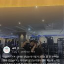 오케이 피트니스 서면점 이미지