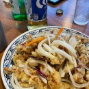 보배반점충북 | [충북혁신도시 중식 맛집] 🍜 간짜장면&탕수육이...중국집 🇨🇳, 보배반점 💛 내돈내산 솔직후기❕(배달 추천)