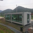 컨테이너 카페 이미지