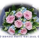 2월에 영명축일 맞이하신 평화의 길벗님들! 축하드립니다. 이미지