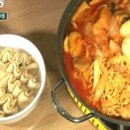 시선집중떡볶이