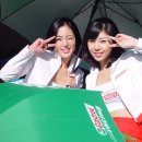 토로레이싱 이미지