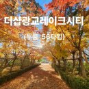 조경치과의원 이미지