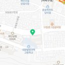 국제통닭당리점 이미지