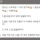 오빠네피티샵 이미지