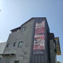 세종표고