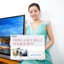850 이미지