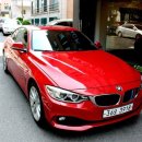 BMW / 쿠페 420D쿠페 (럭셔리모델) / 2014년 5월 / 29,500km / 맬버른 레드 / 무사고 / 3500만원 이미지