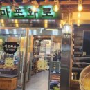 봉곡동134 이미지