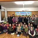 오산1리 이미지