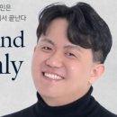 더블랙지일이삼공