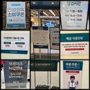 회암 | 샤브올데이 양주회암점 샤브샤브 무한리필 후기 | 신선한 야채와 고기 무한리필로 배 터지게!