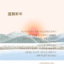 서일교정형외과의원 이미지