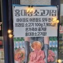 샘마을길 3-4 이미지