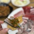 금화횟집
