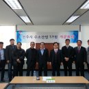 로드환경산업 이미지