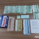 강릉경찰서 이미지