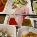 금호계절맛집 이미지