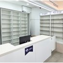 1번약국 이미지