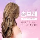 마리뜨네