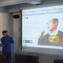 [세미나 후기] 구글 글래스 UX와 웨어러블 디바이스의 미래